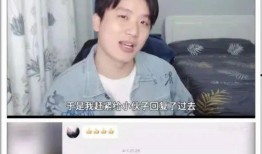 百万粉丝爆料黑龙视频,黑龙视频背后的惊人真相