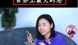 爆料西安老乔视频,视频爆料背后的真实故事